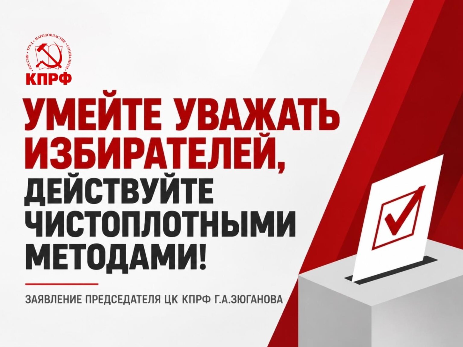 Индивидуалки Г Доне Индивидуалки Г Доне